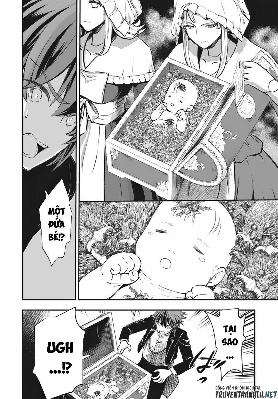 Isekai Goumon Hime: Chapter 11