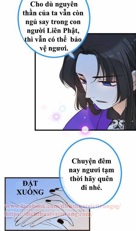 Bạn Trai Tôi Là Cẩm Y Vệ 2: Chapter 19