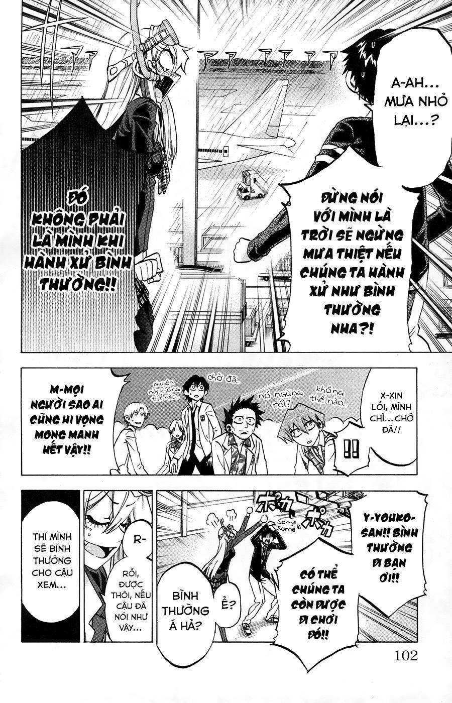 Jitsu Wa Watashi Wa: Chapter 75