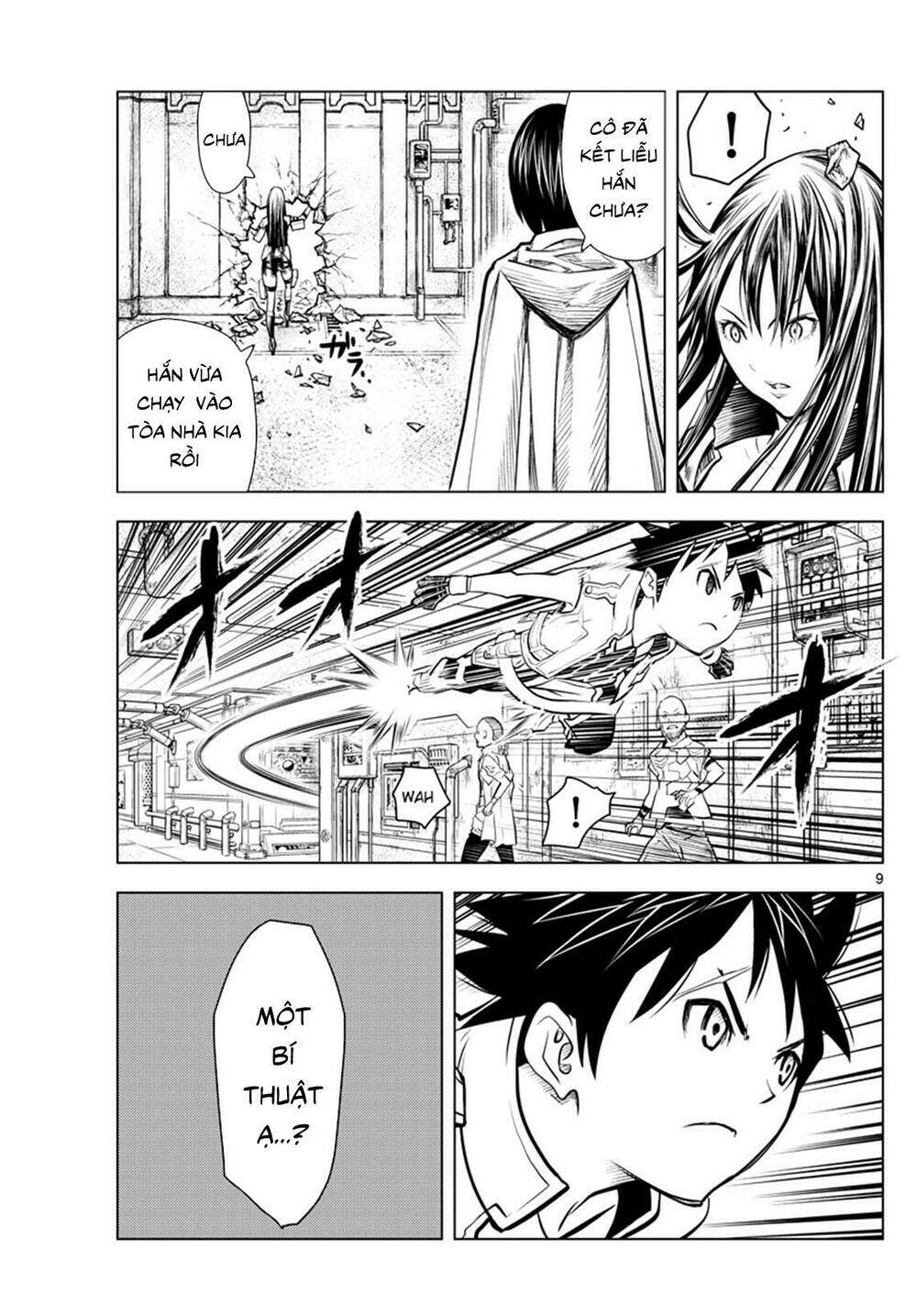 Soukyuu No Ariadne: Chapter 10