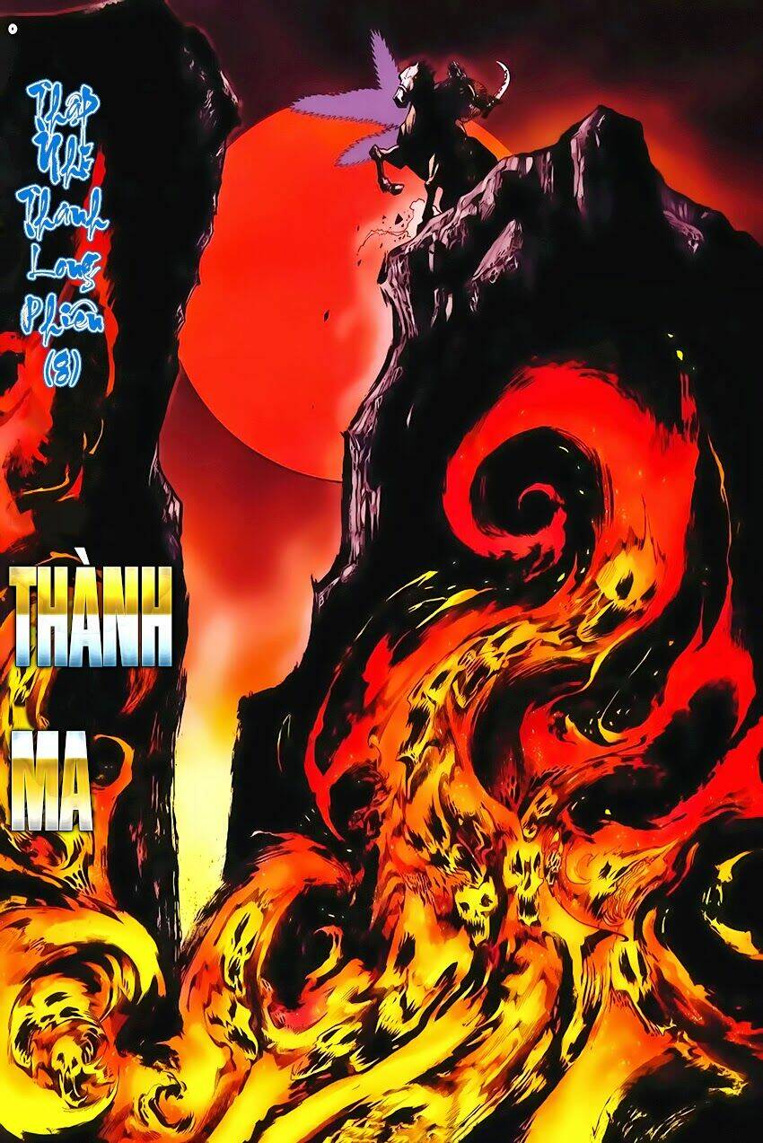 Cổ Long Quần Hiệp: Chapter 47