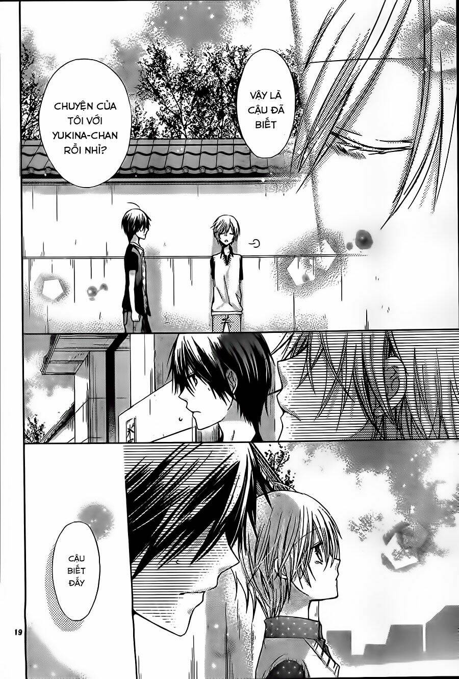 Watashi Ni Xx Shinasai!: Chapter 60