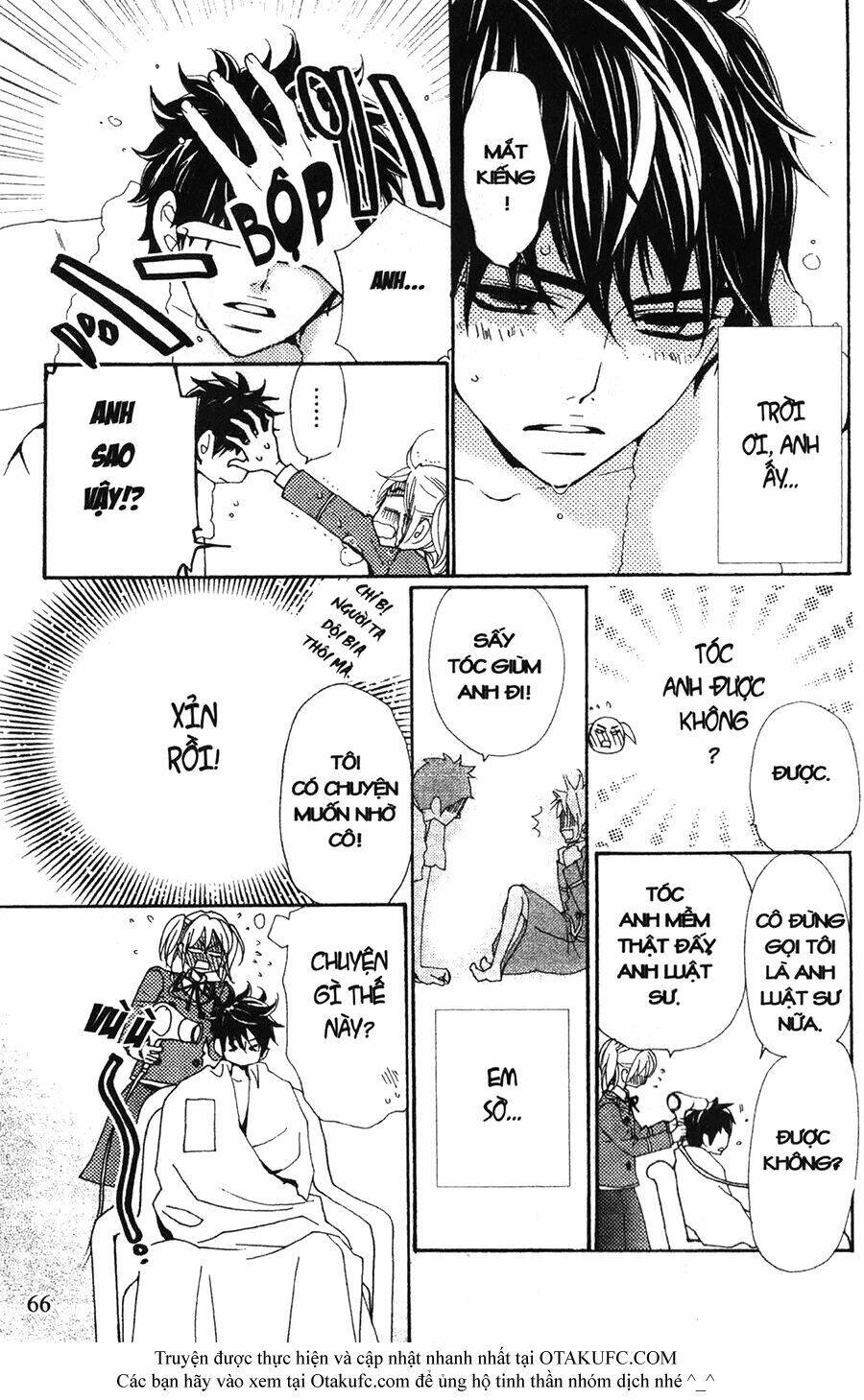 Megami No Libra: Chapter 6