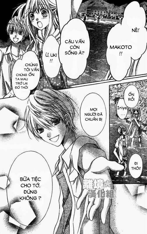 Sugar Soldier: Chapter 13