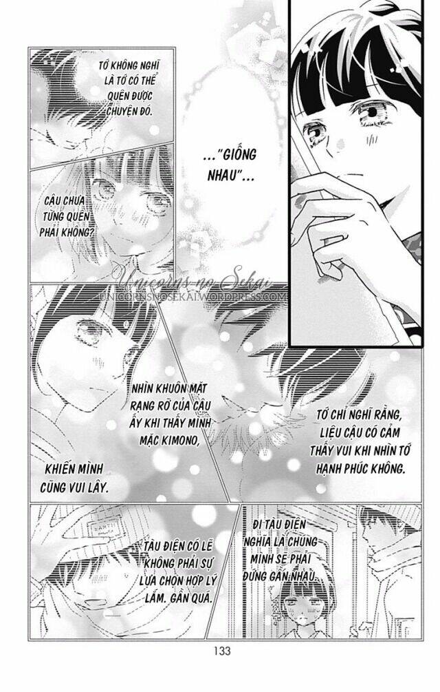 Futsuu No Koiko-Chan: Chapter 11