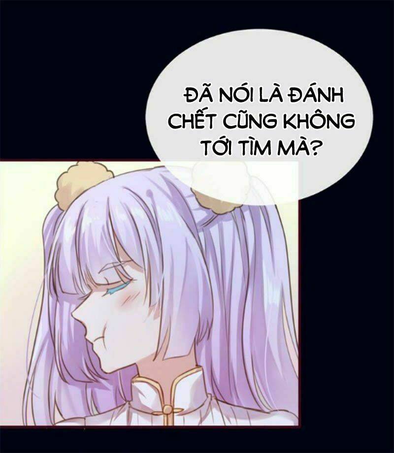 Mỹ Vị Hữu Không Phải Lỗi Của Tôi: Chapter 0.2