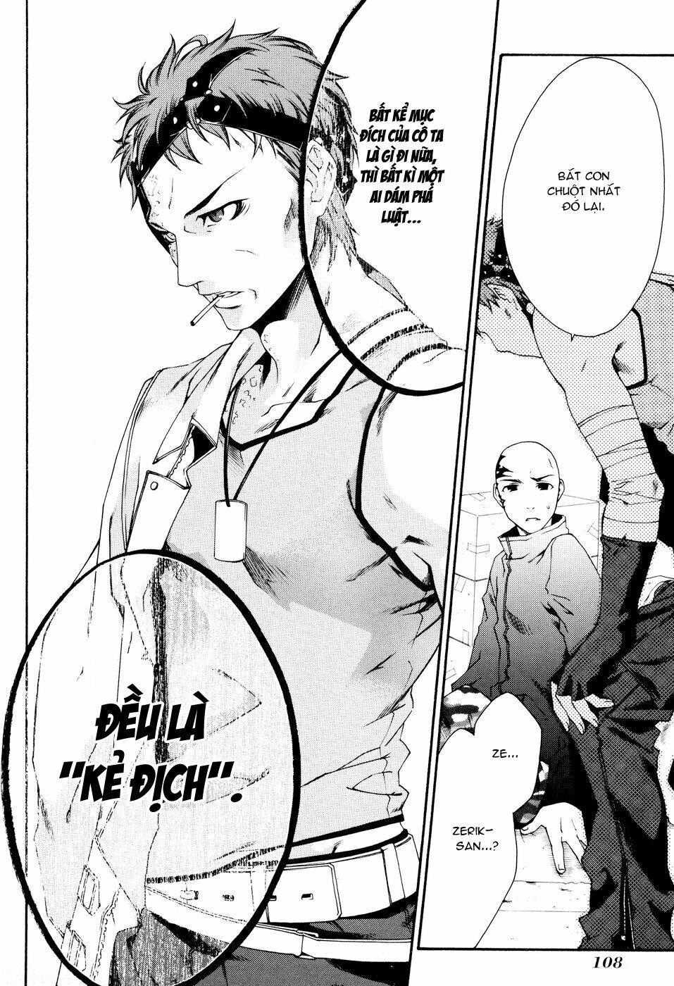Mother Keeper: Chapter 16