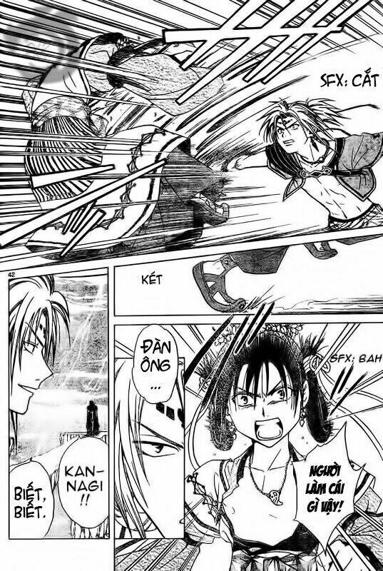 Huyền thoại Arata: Chapter 1