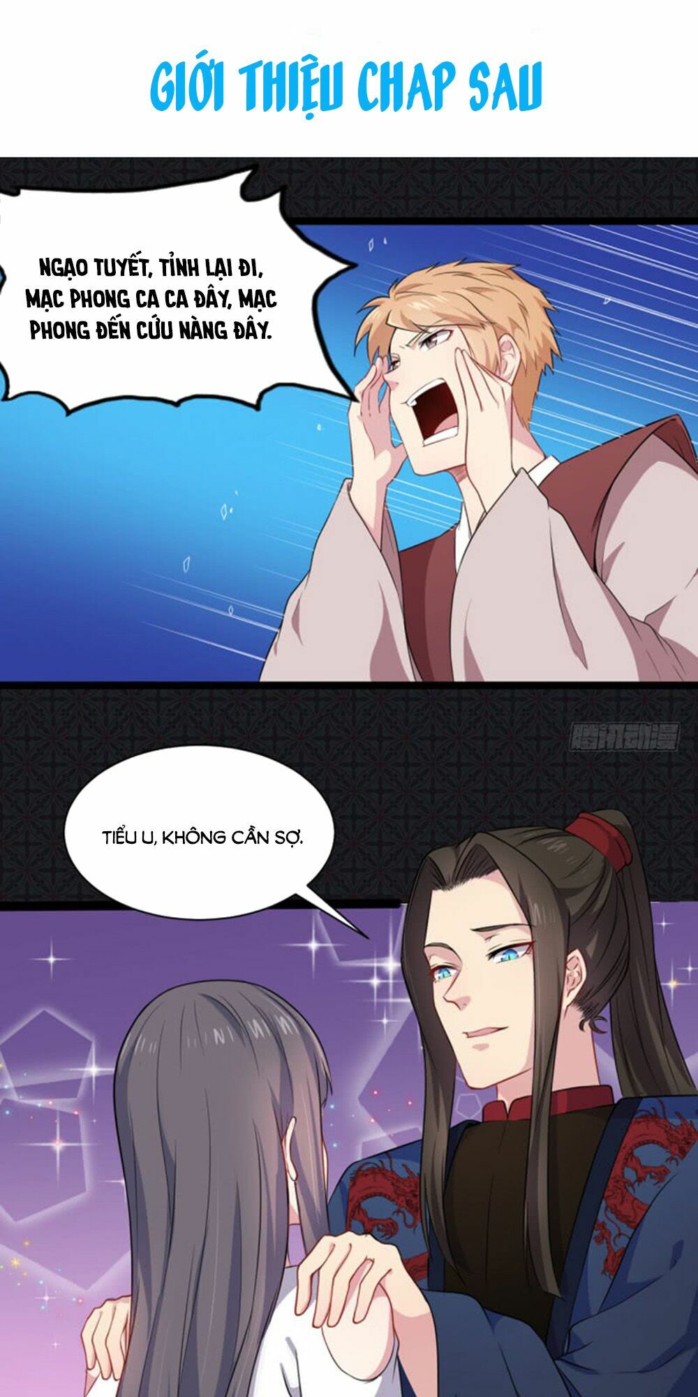 Ngạo Kiều Quỷ Vương Yêu Ta: Chapter 58