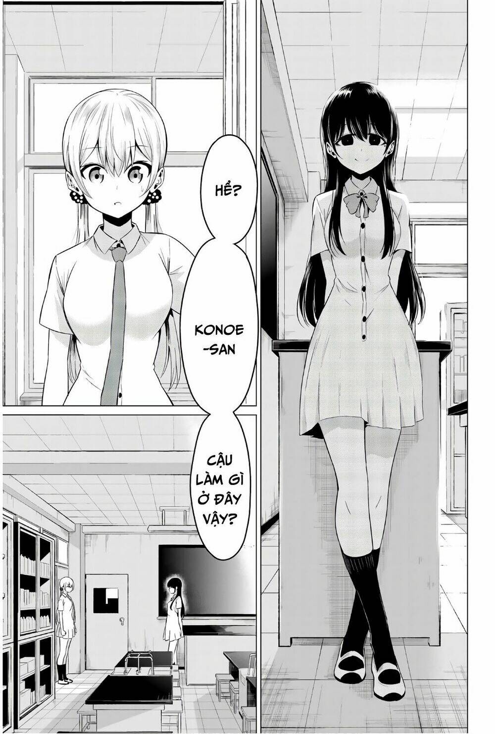 Sekai Ka Kanojo Ka Erabenai: Chapter 24
