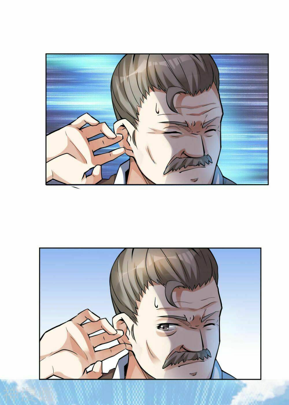 Thần Võ Đế Tôn: Chapter 2