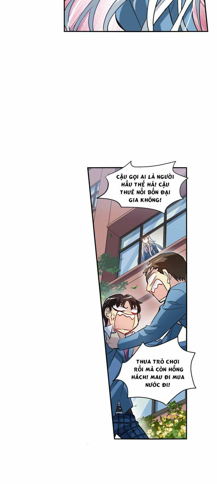 Tô Tịch Kỳ Quái 2: Chapter 2