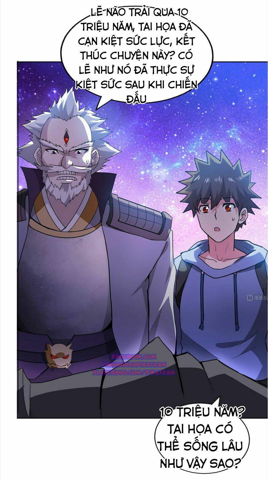 Địa Phủ Hỗn Giang Long: Chapter 61