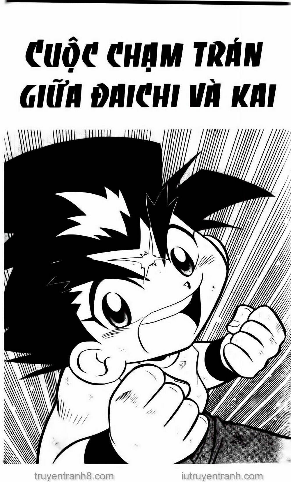 Con Quay Truyền Thuyết: Chapter 57