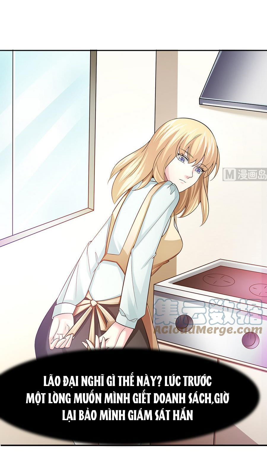 Cô Sát Thủ Ơi, Yêu Nhau Nhé: Chapter 42