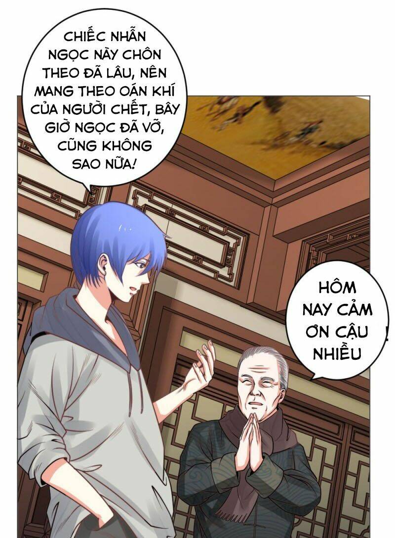 Thấu Thị Y Thánh: Chapter 23