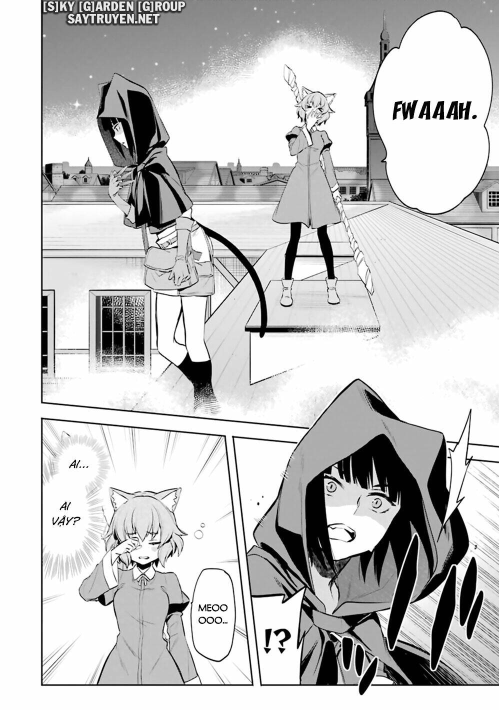 Dungeon Ni Deai O Motomeru No Wa Machigatte Iru Darou Ka: Familia Chronicle Episode Ryu: Chapter 19