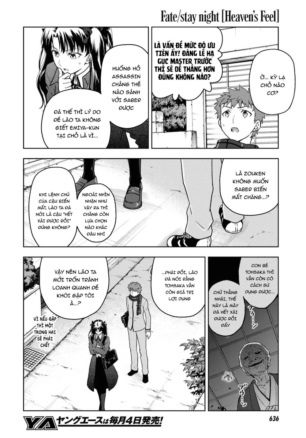 Fate/Stay Night Heaven's Feel: Chapter 60