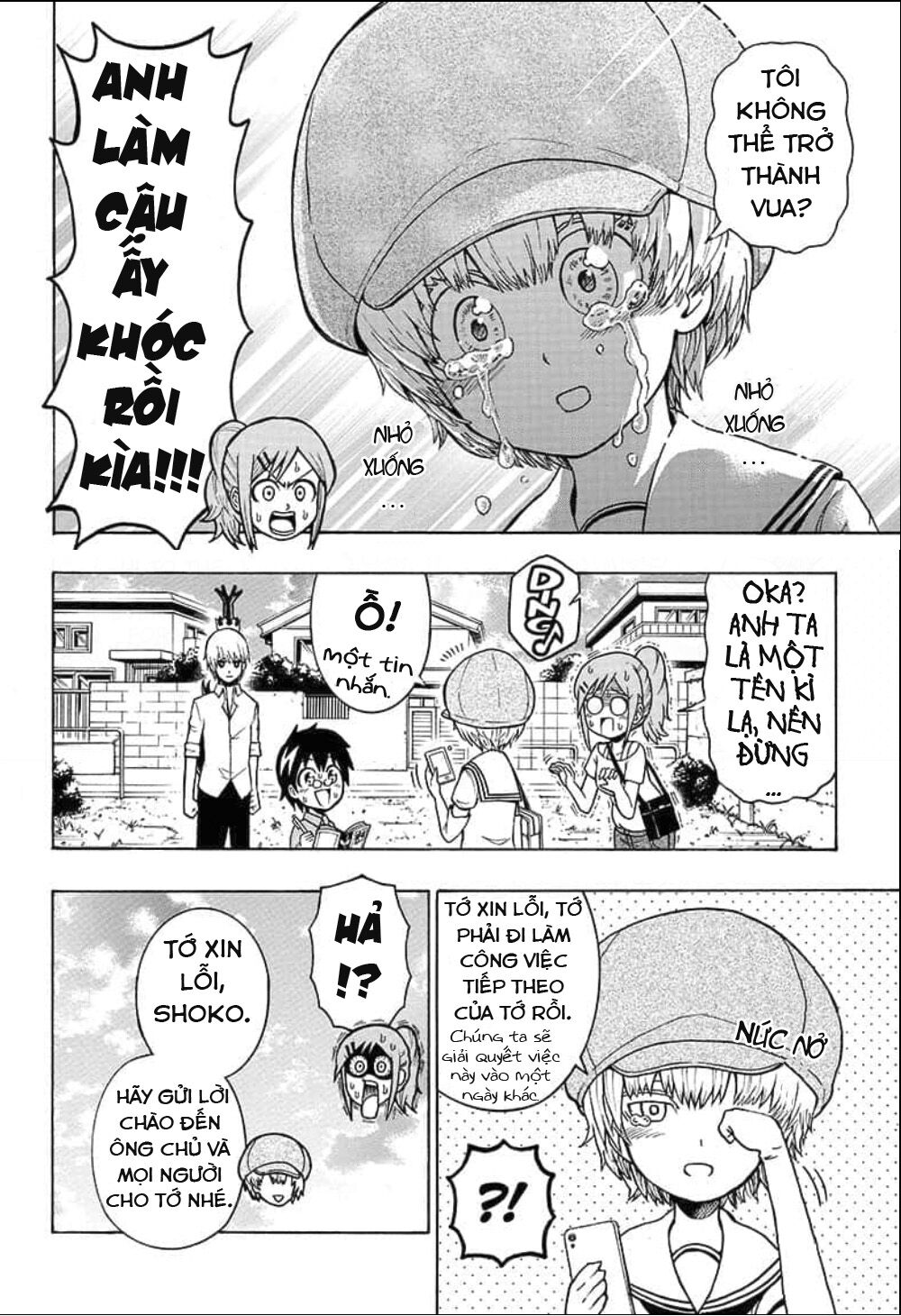 Lâm Vương!: Chapter 4