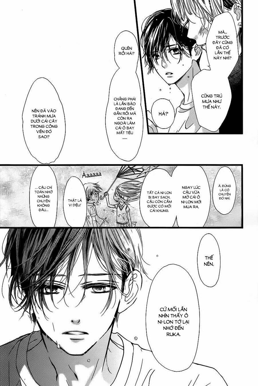 Boku Ni Hana No Melancholy: Chapter 13