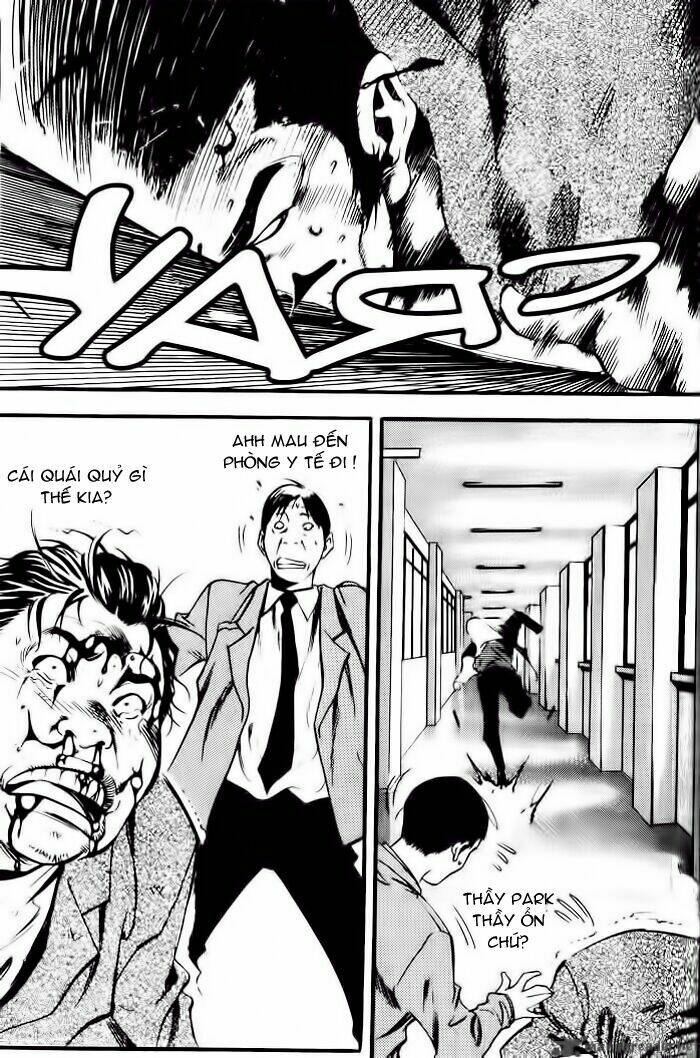 High School: Chapter 11