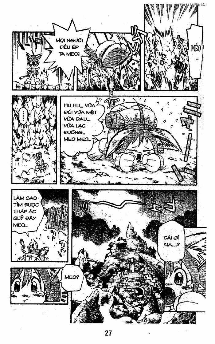 Devil And Devil: Chapter 35