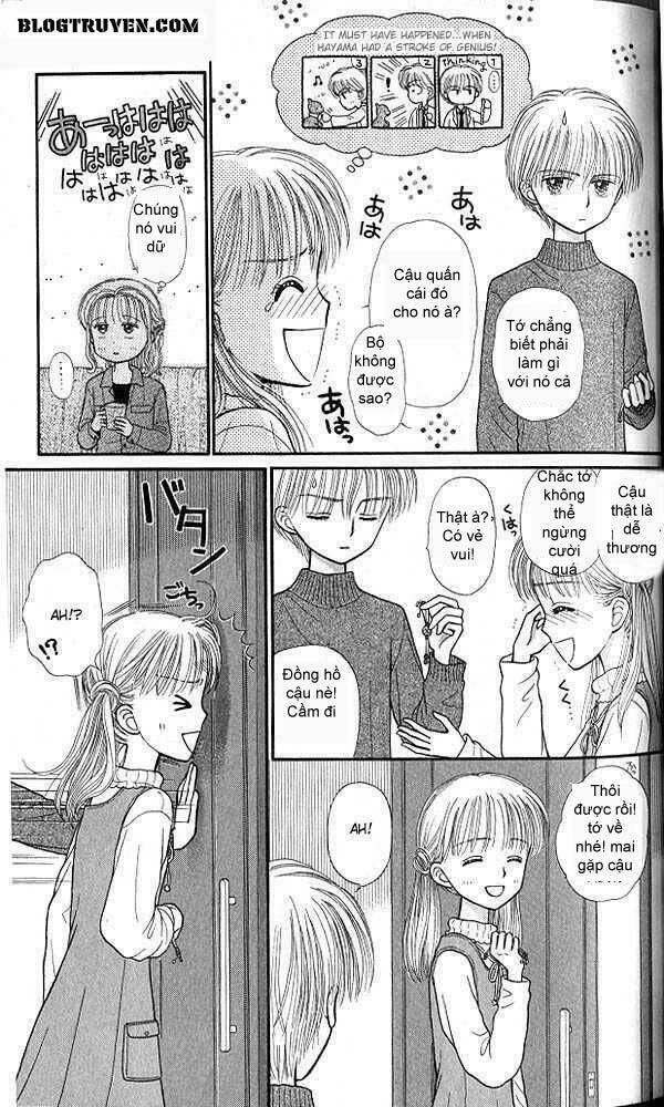 Kodomo No Omocha: Chapter 42