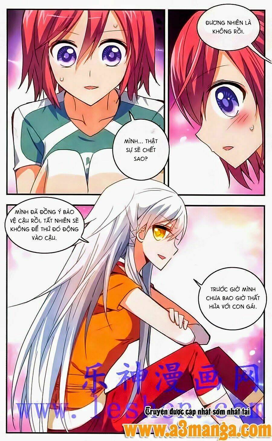 Tô Tịch Kỳ Quái: Chapter 13