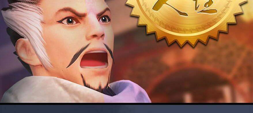 Cửu Hoang Đọa Huyền Sư: Chapter 120