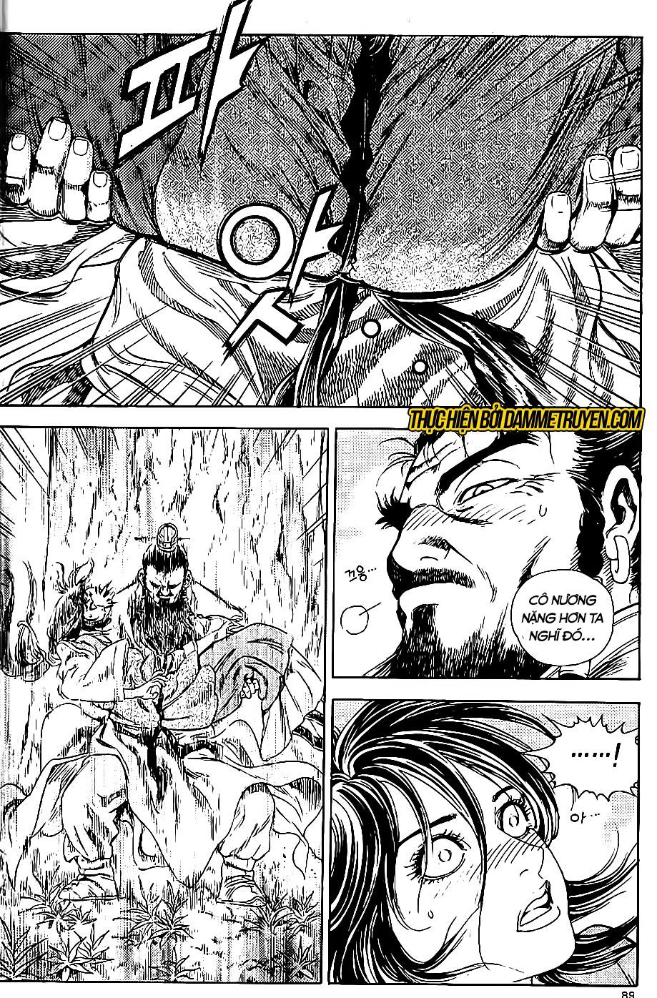 Long Phi Bất Bại 2: Chapter 70