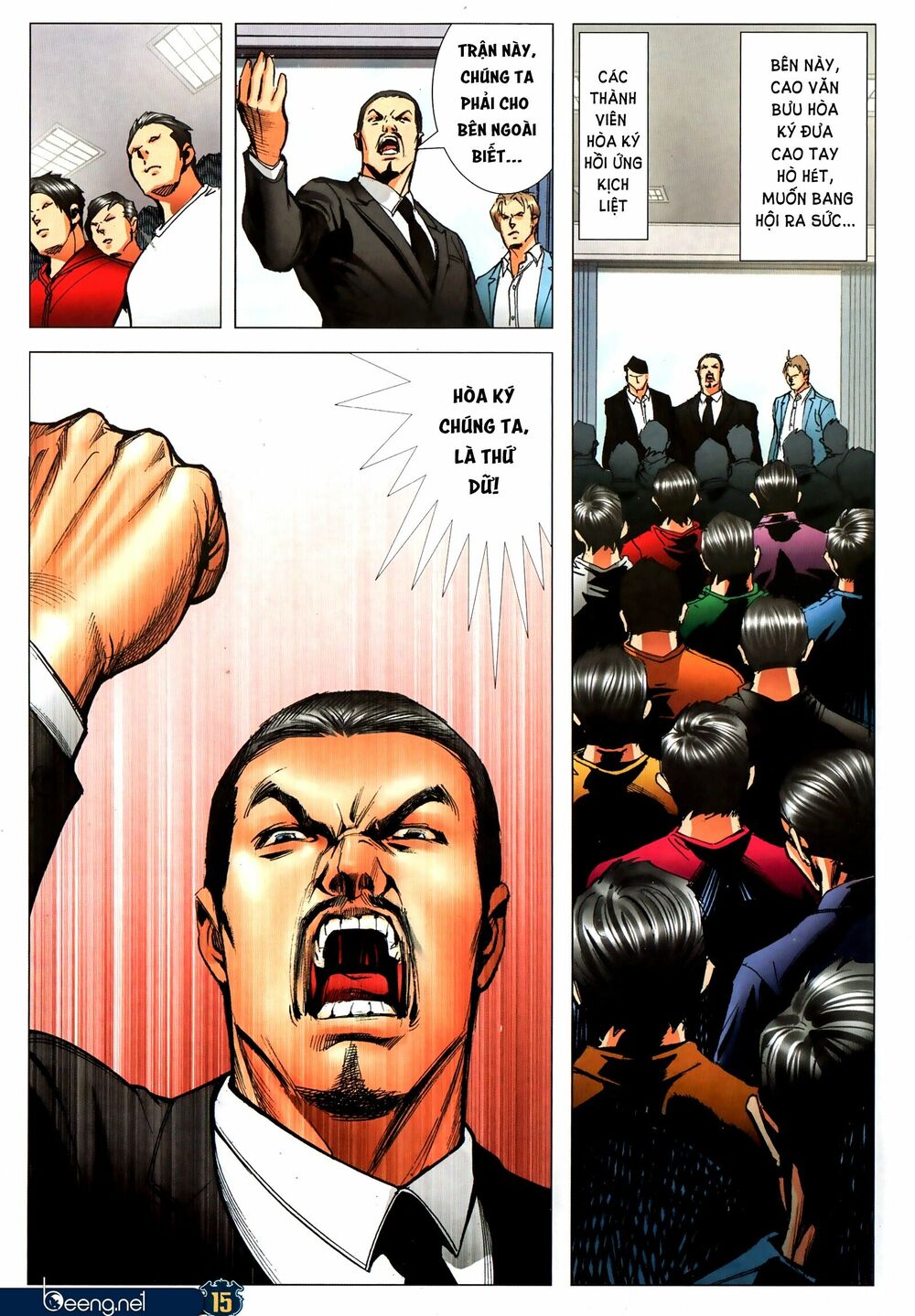 Người Trong Giang Hồ: Chapter 2315: Tình bạn trường tồn