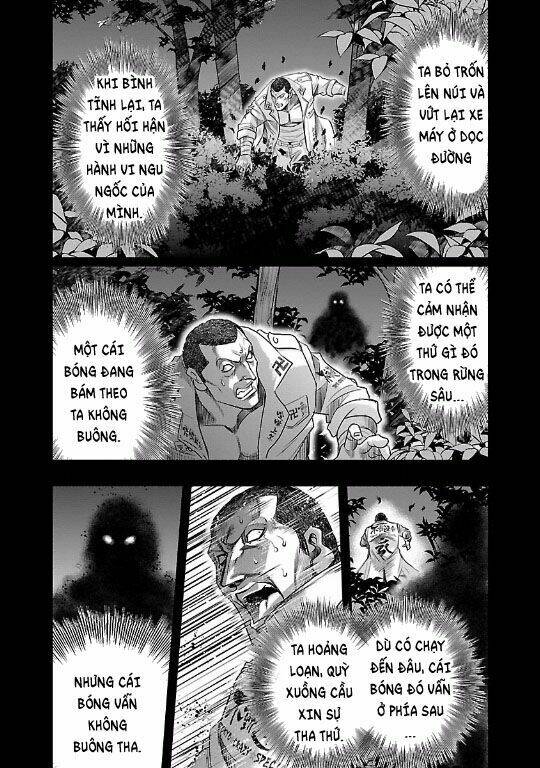 Choujin Sensen: Chapter 12