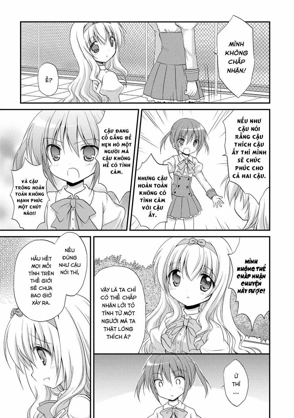 Fluffy White Paper: Chapter 5