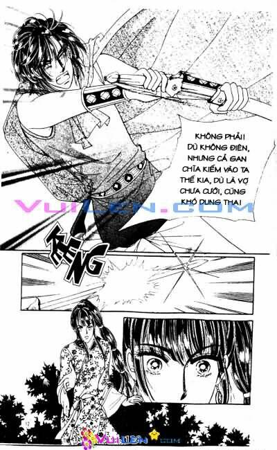 New Sexy Simpleton: Chapter 54