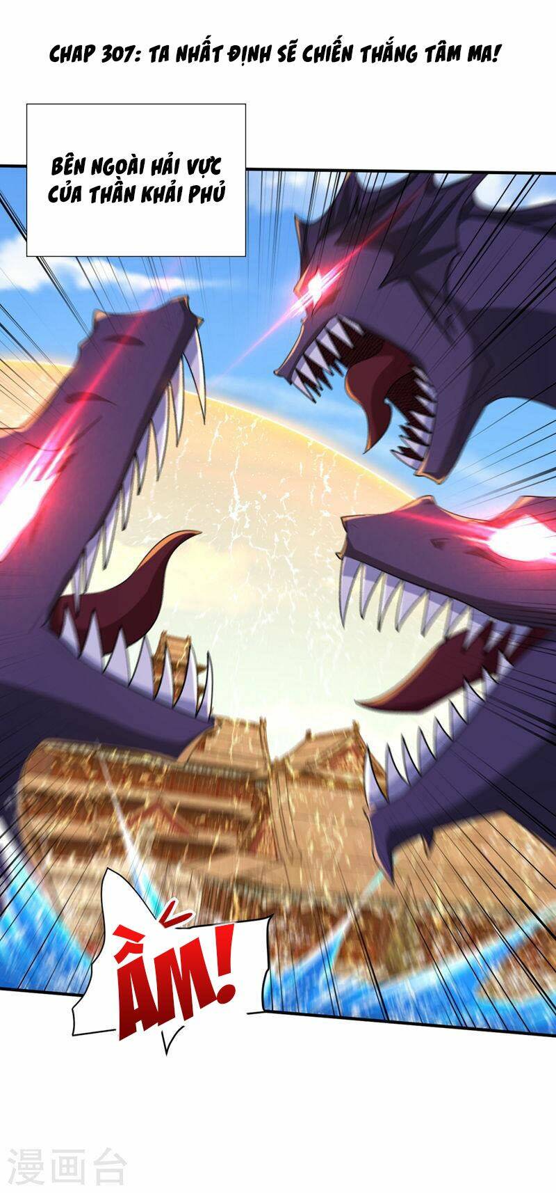 Yêu Giả Vi Vương: Chapter 307