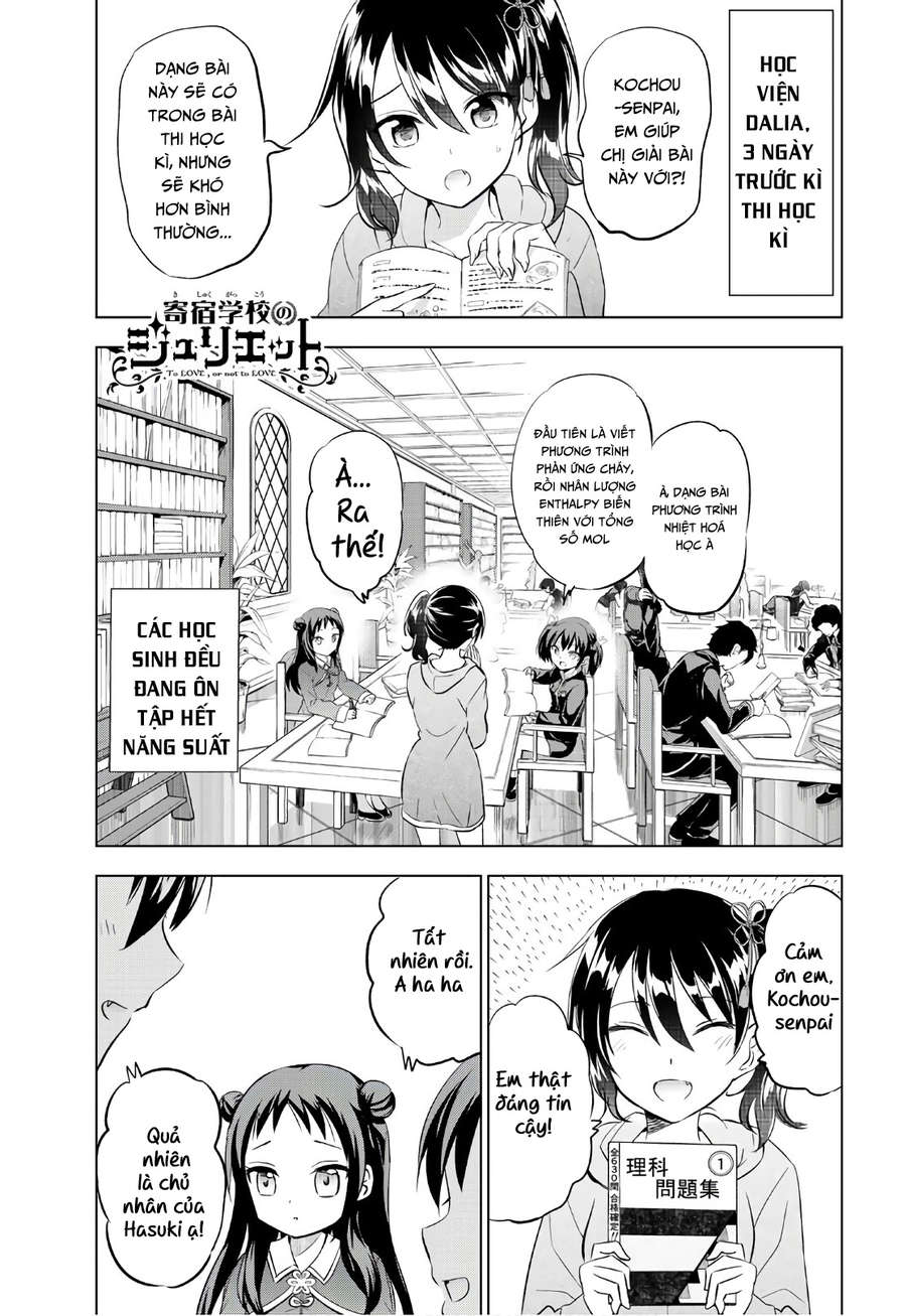 Kushuku Gakkou No Alice: Chapter 69