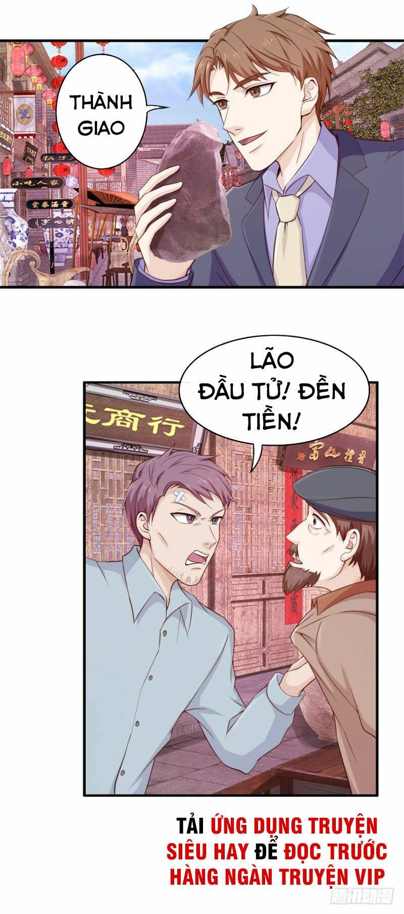 Chung Cực Thấu Thị Nhãn: Chapter 100