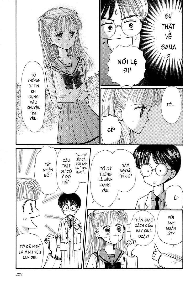 Kodomo No Omocha: Chapter 22