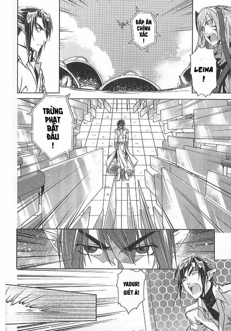 Đặc Thù Truyền Thuyết: Chapter 50