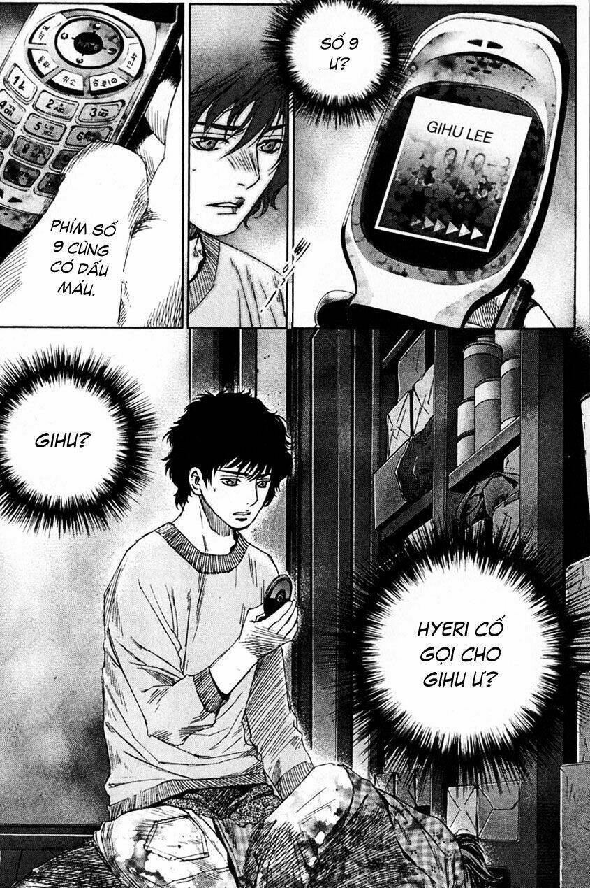 Redrum 327: Chapter 14