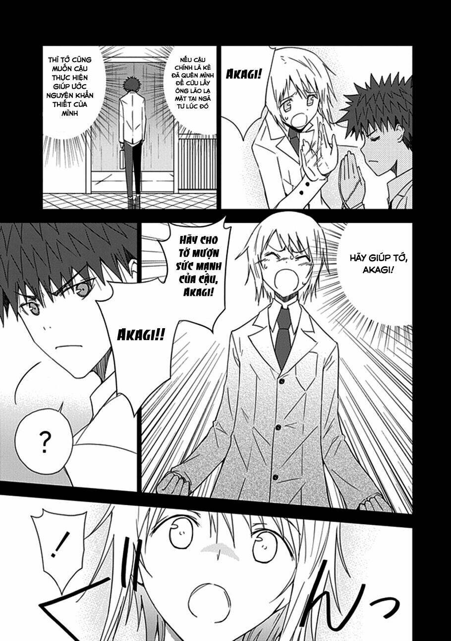 Aoi - Hikaru Ga Chikyuu Ni Itakoro: Chapter 15