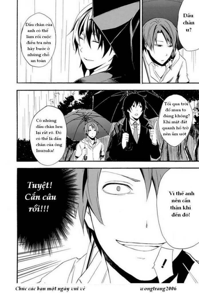 Kogan No Mouten (Bờ Hồ Không Dấu Vết): Chapter 3
