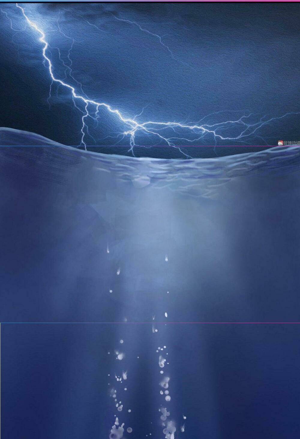 Lăng Thiếu! Nhẹ Một Chút, Đau: Chapter 63