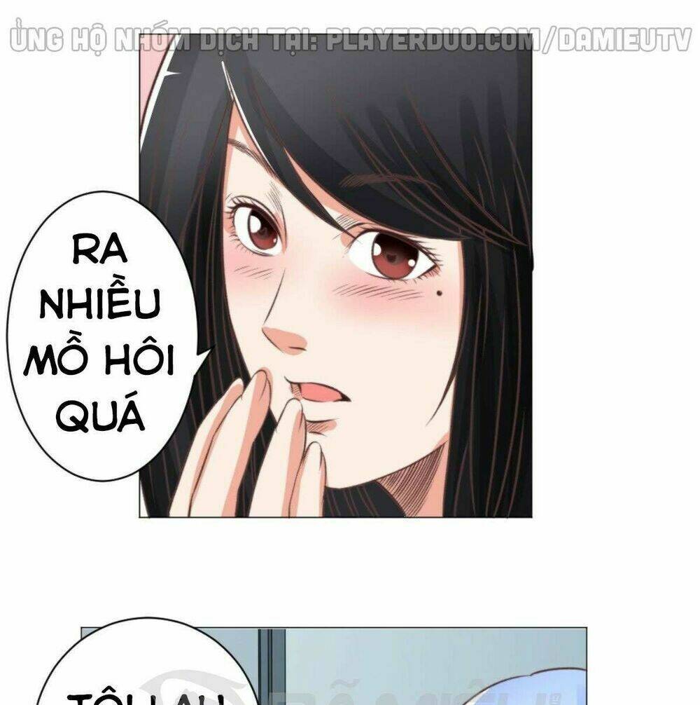 Thấu Thị Y Thánh: Chapter 56