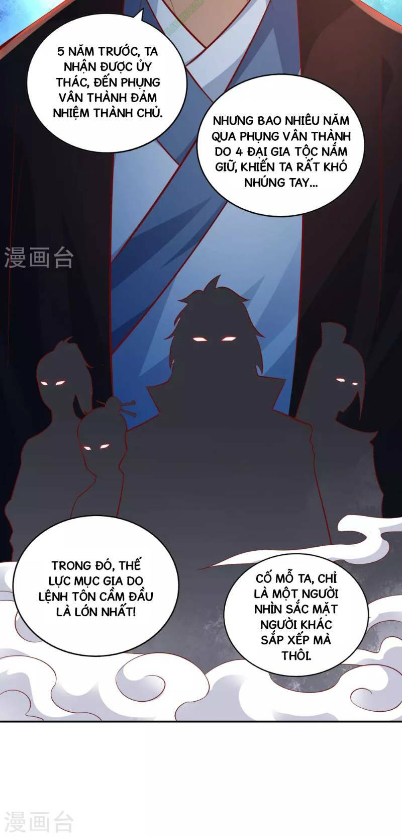Võ Linh Kiếm Tôn: Chapter 41