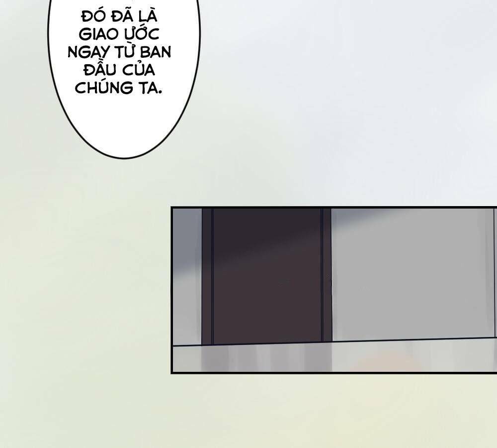 Chỉ Hai Chúng Ta: Chapter 4