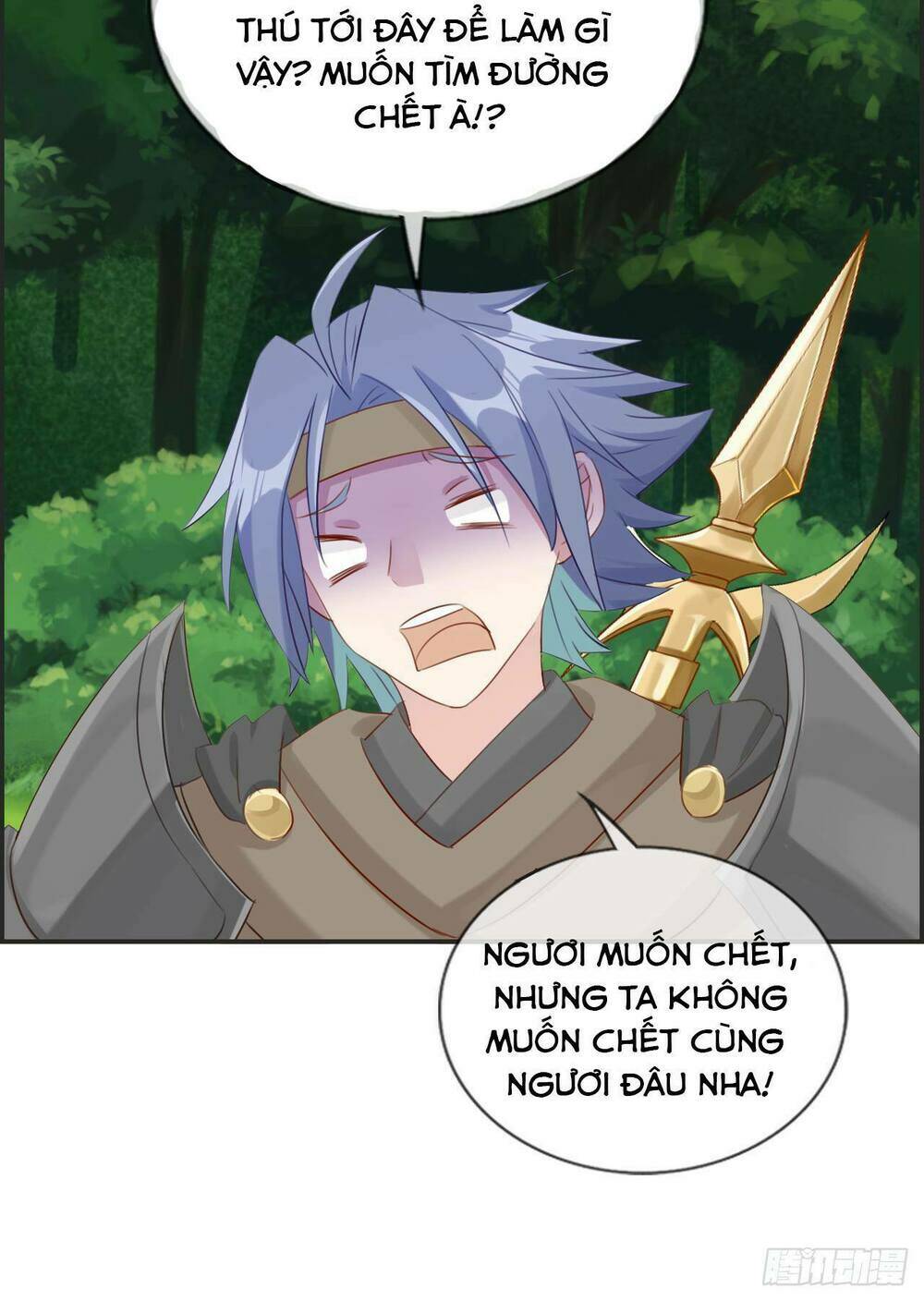 Tối Cường Hoàn Khố Hệ Thống: Chapter 14