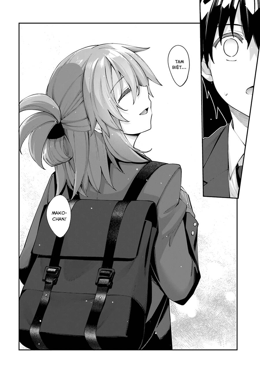 Sakurai-San Wa Kizuite Hoshii: Chapter 24
