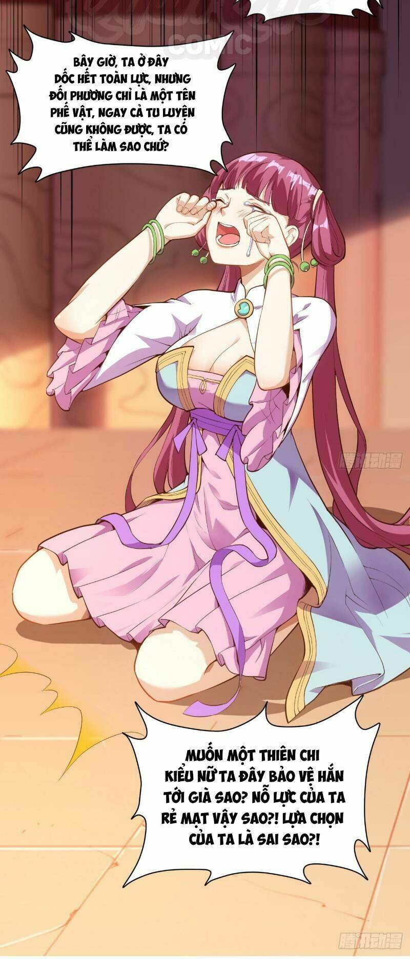 Thần Võ Đế Tôn: Chapter 17
