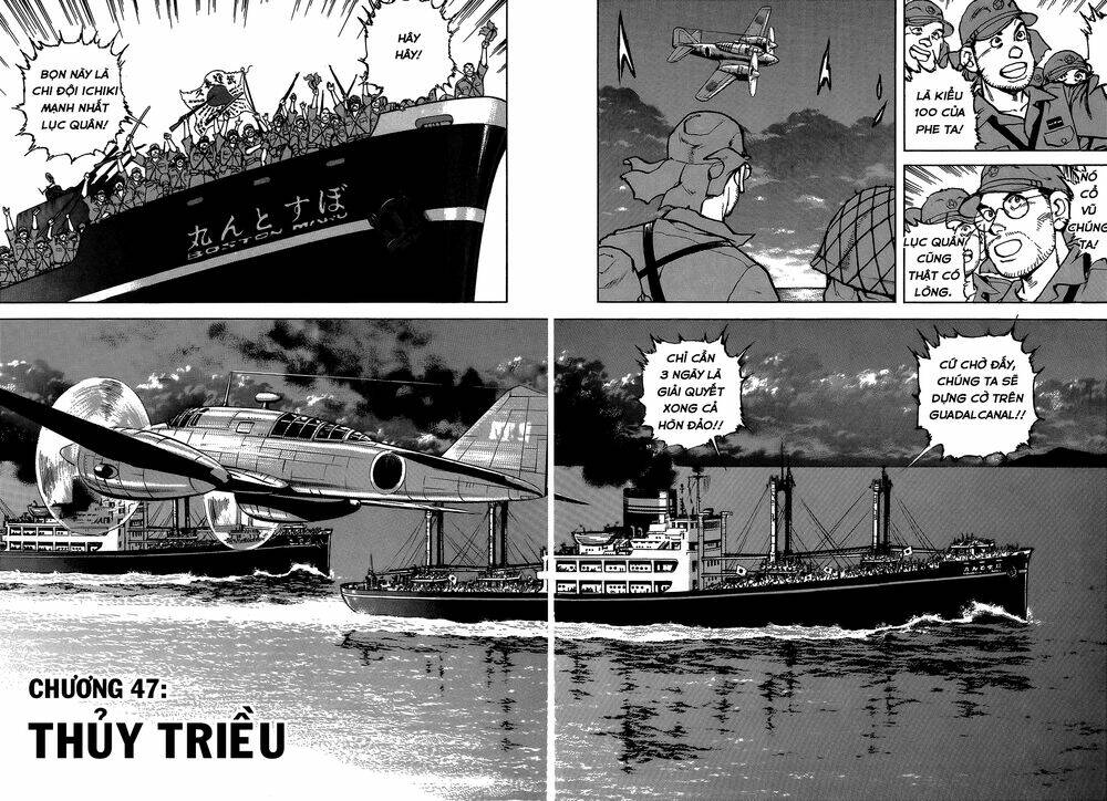 Zipang: Chapter 47